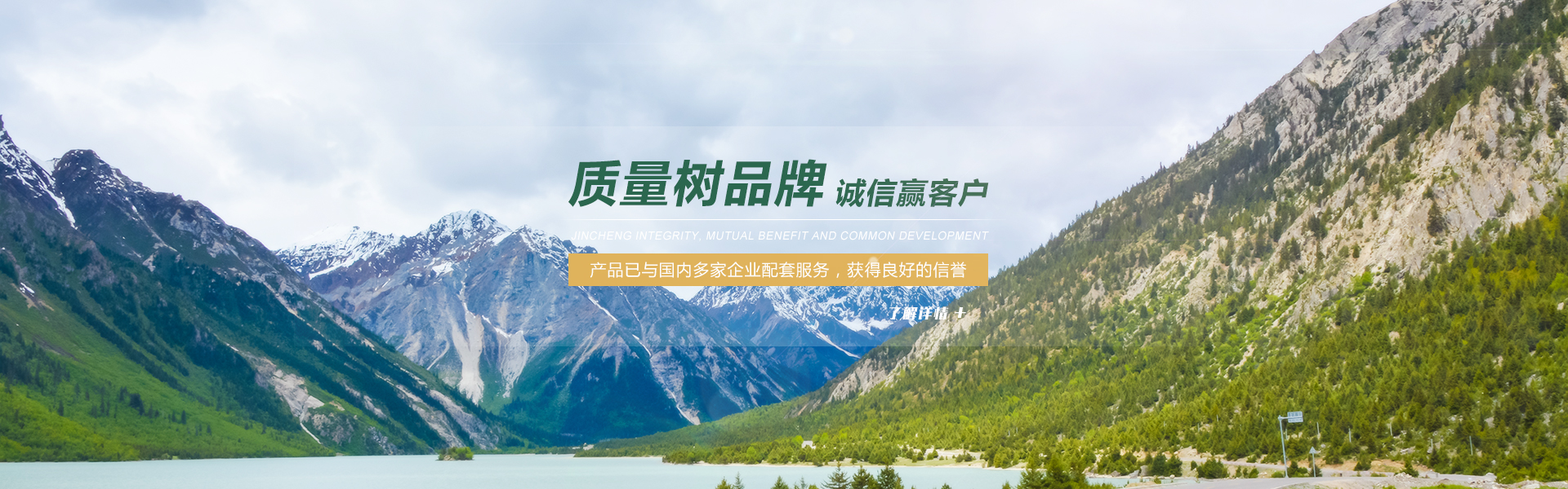 pos機(jī)安裝步驟