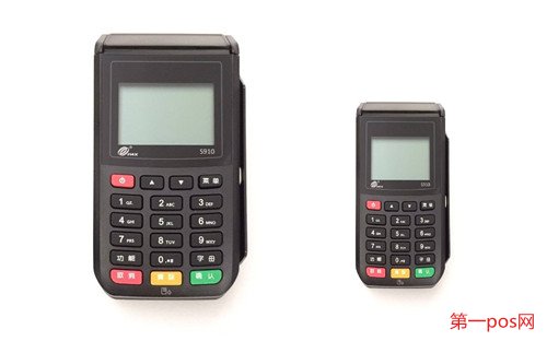 個人pos機(jī)申請