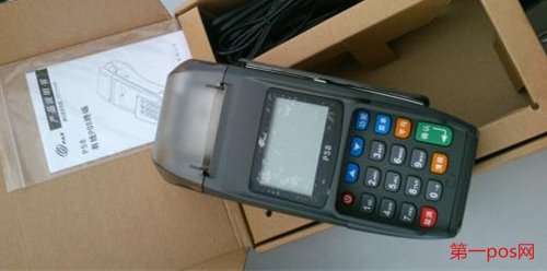 2019年中國(guó)十大手刷pos機(jī)排行榜