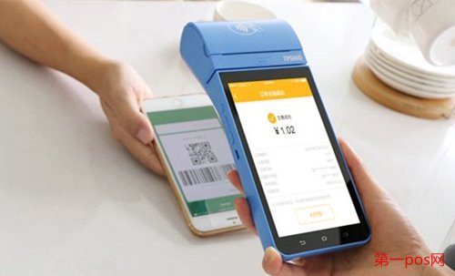 聯(lián)合國際境外pos機(jī)